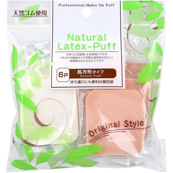 楽天市場】(LINEクーポン有)4580498550790 【72個入】 ピエラ