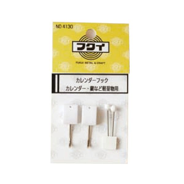 【特集】雨季打つ手グッズ 収納用品-その他-日用品雑貨・文房具・手芸