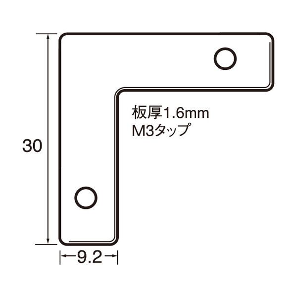 (LINEクーポン有)福井金属工芸 4947189627108 6271 アルミ額用鉄角金具30×9.2 1000個|測定器・工具のイーデンキ