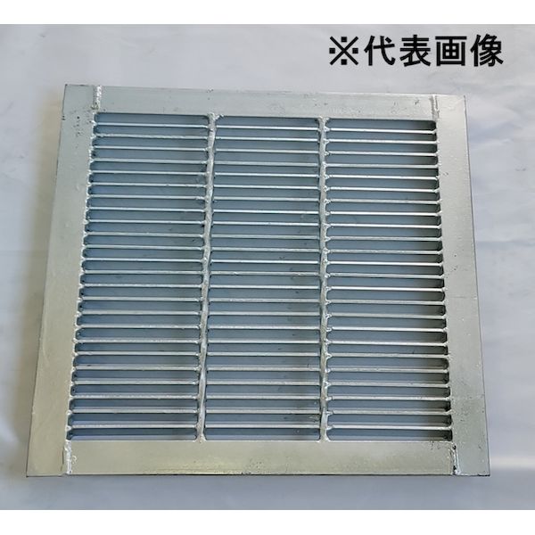 【特集】雨季打つ手グッズ