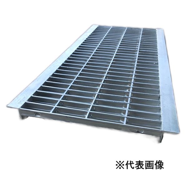 (LINEクーポン有)【個人宅配送不可】【個数：1個】法山本店 HGU-450-50 直送 代引不可・他メーカー同梱不可 U字溝用グレーチング 普及型 鋼板製・溶融亜鉛メッキ仕上げ 適用みぞ幅 mm 450 HGU45050
