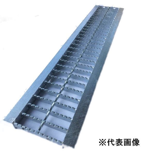 (LINEクーポン有)【個人宅配送不可】【個数：1個】法山本店 HGUX-150-19 直送 代引不可・他メーカー同梱不可 ノンスリップ型U字溝用グレーチング 鋼板製・溶融亜鉛メッキ仕上げ 適用みぞ幅 mm 150 HGUX15019