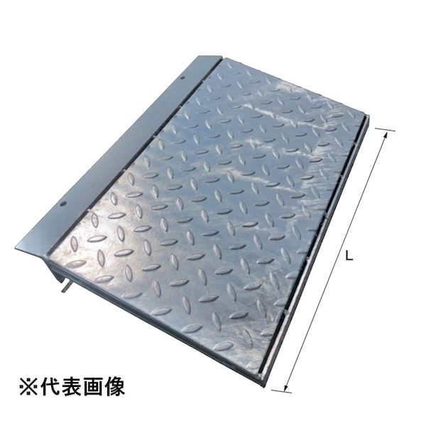 (LINEクーポン有)【個人宅配送不可】【個数：1個】法山本店 HLK-1200-2 直送 代引不可・他メーカー同梱不可 縞鋼板張り歩道上り 乗用車用2t荷重 鋼板製・溶融亜鉛メッキ仕上げ 本体寸法 mm 340×1200×25 HLK12002 19,497円