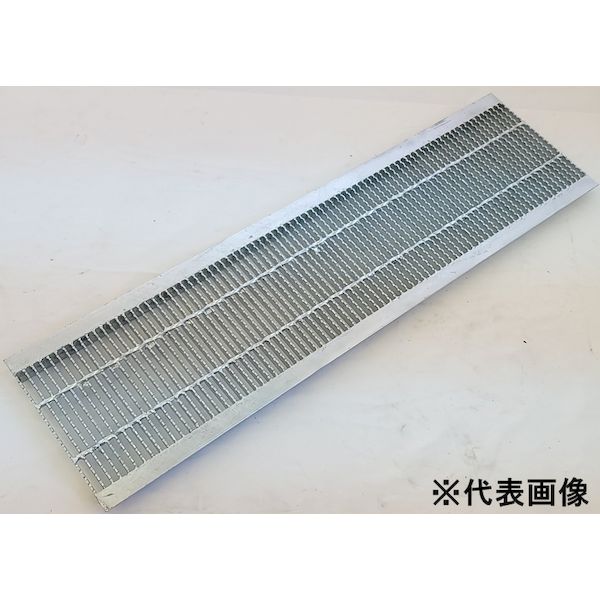 【特集】雨季打つ手グッズ