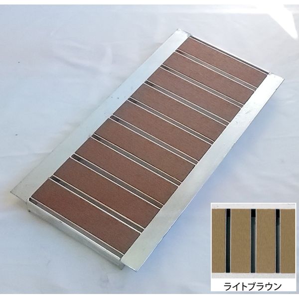 (LINEクーポン有)【個人宅配送不可】【個数：1個】法山本店 HYUP-300L600 ライトブラウン 直送 代引不可・他メーカー同梱不可 景観用グレーチング HYUシリーズ ライトブラウン 細目型 幅W寸法 mm 290mm HYUP300L600ラ