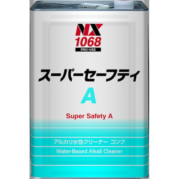 (LINEクーポン有)イチネンアクセス 旧イチネンMTM 001068 ｽｰﾊﾟｰｾｰﾌﾃｨA 18L 洗浄剤 001068ｽｰﾊﾟｰｾｰﾌﾃｨA18L