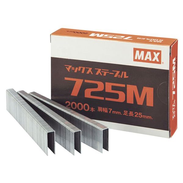 (LINEクーポン有)【即納在庫品】「直送」マックス MAX 722M 【20個入】 ステープル 2000本