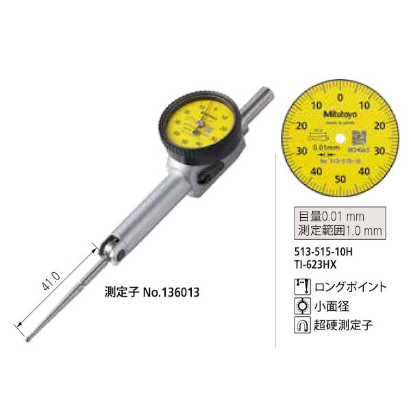 【特集】雨季打つ手グッズ