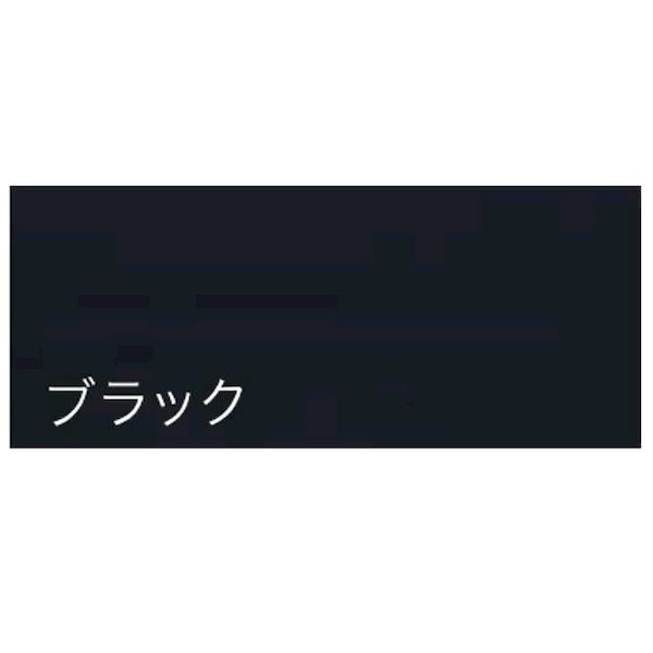 アルフィン AD2S-D700×L2100ブラック 直送 出幅700mm ひさし AD2SD700
