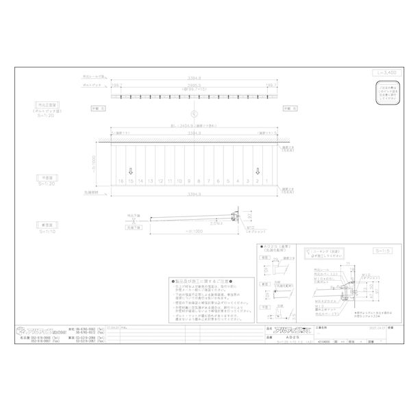 発売モデル アルフィン AD2S-D900×L1500ブラック 直送 代引不可 他メーカー同梱不可 アルミ庇 ひさし AD2S 出幅900mm  ひさし全長1500mm 付属部品なし スタンダードアルミひさし AD2SD900×L1500ブラック