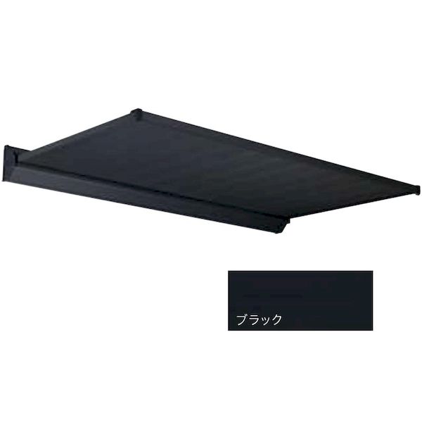 (LINEクーポン有)【個人宅配送不可】アルフィン AD3S-D1000×L1100ブラック 直送 代引不可・他メーカー同梱不可 アルミ庇 ひさし AD3S 出幅1000mm ひさし全長1100mm 付属部品なし 薄型軽量ひさし AD3SD1000×L1