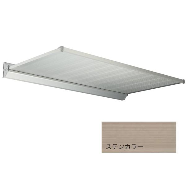 【特集】雨季打つ手グッズ