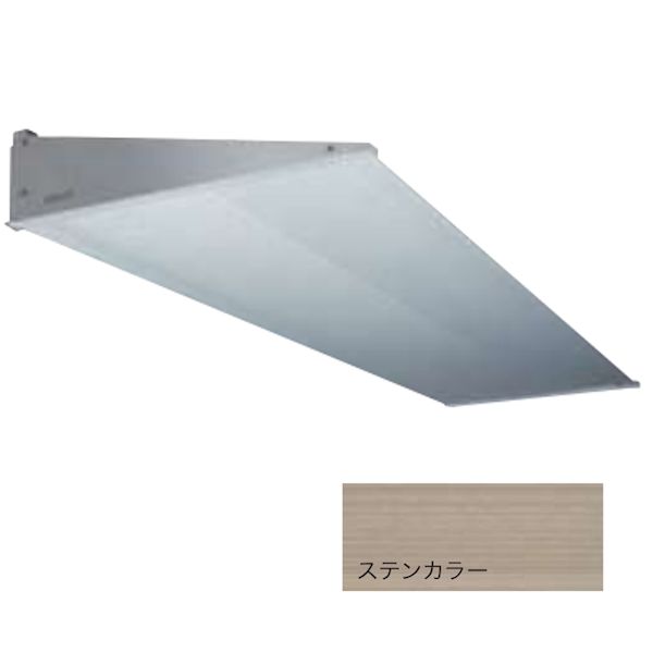 (LINEクーポン有)【個人宅配送不可】アルフィン AF73-D350&times;L3300ステンカラｰ 直送 代引不可・他メーカー同梱不可 アルミ庇 ひさし AF73 出幅350mm ひさし全長3300mm 付属部品なし 霜除けひさし AF73D350&times;L330｜測定器・工具のイーデンキ