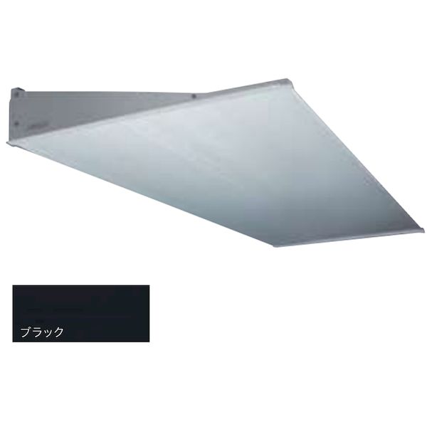 (LINEクーポン有)【個人宅配送不可】アルフィン AF78-D450×L2600ブラック 直送 代引不可・他メーカー同梱不可 アルミ庇 ひさし AF78 出幅450mm ひさし全長2600mm 付属部品なし 霜除けひさし AF78D450×L2600ブ