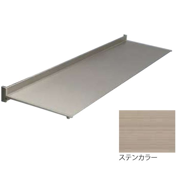 【特集】雨季打つ手グッズ