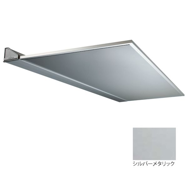 (LINEクーポン有)【個人宅配送不可】アルフィン AP60-D600×L2000シルバｰメタリック 直送 代引不可・他メーカー同梱不可 アルポリック庇 ひさし AP60 出幅600mm ひさし全長2000mm 付属部品なし アルミ複合板ひさし AP60