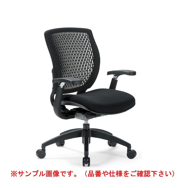 (LINEクーポン有)【個人宅配送不可】アイコ AICO MA-1515AJ(FG3)BK-BU 直送 代引不可・他メーカー同梱不可 オフィスチェア MA&minus;1500シリーズ ローバック 可動肘タイプ 背：メッシュ／BU、座：ウレタン／BK MA1515A｜測定器・工具のイーデンキ