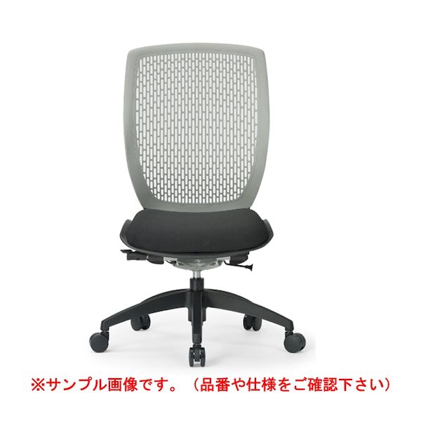 (LINEクーポン有)【個人宅配送不可】アイコ AICO MA-1525(FG3)WIN-RE 直送 代引不可・他メーカー同梱不可 オフィスチェア MA&minus;1500シリーズ ハイバック 肘なしタイプ 背：メッシュ／RE、座：ウレタン／WIN MA1525(｜測定器・工具のイーデンキ