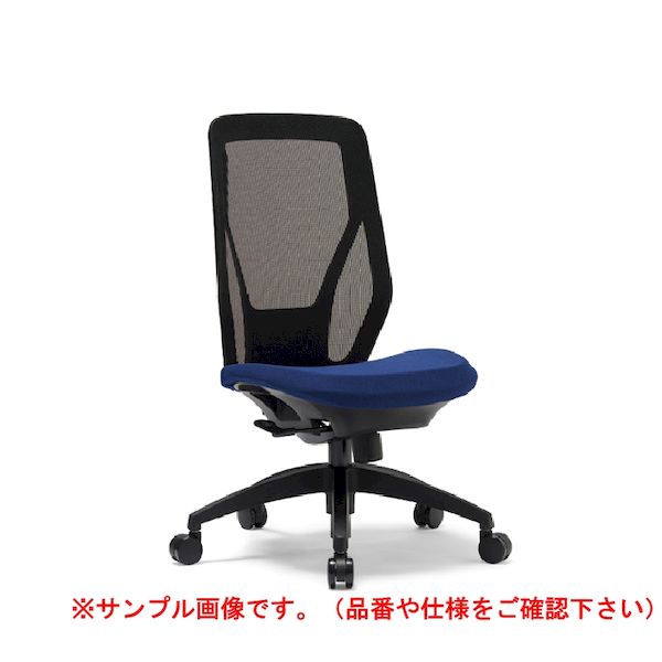 (LINEクーポン有)【個人宅配送不可】アイコ AICO MS-1325(FG3)CBU 直送 代引不可・他メーカー同梱不可 オフィスチェア M－1300シリーズ 肘なしタイプ 背：メッシュ／CBU、座：ウレタン／CBU MS1325(FG3)CBU