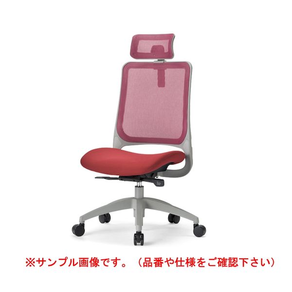 (LINEクーポン有)【個人宅配送不可】アイコ AICO MS-1605HBK(F12)GR 直送 代引不可・他メーカー同梱不可 オフィスチェア MS&minus;1600シリーズ 座クッション 樹脂脚タイプ ヘッドレスト付き 背：メッシュ／GR MS1605HBK｜測定器・工具のイーデンキ
