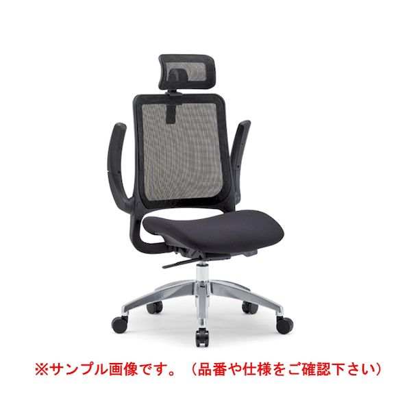 (LINEクーポン有)【個人宅配送不可】アイコ AICO MS-1615AUHGR(F12)GR 直送 代引不可・他メーカー同梱不可 オフィスチェア MS－1600シリーズ 座クッション 樹脂脚タイプ ヘッドレスト・はね上げ肘付き 背：メッシュ／GR M