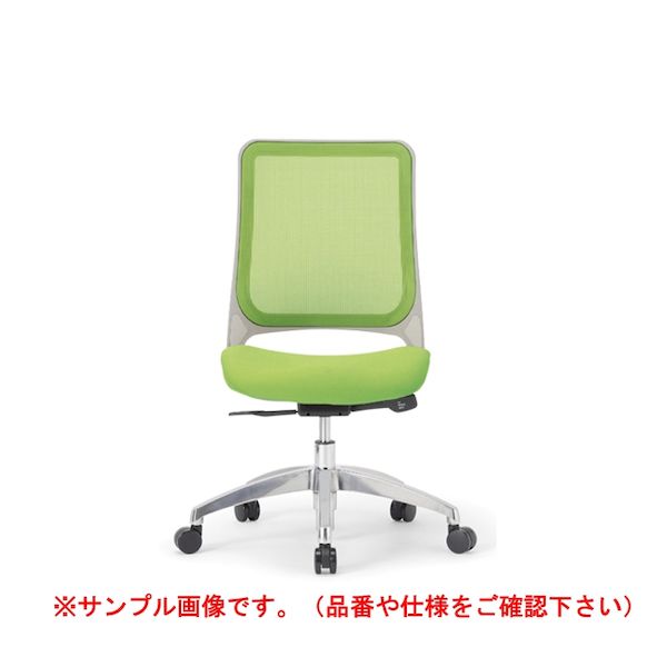 (LINEクーポン有)【個人宅配送不可】アイコ AICO MS-1685GR(F12)BU 直送 代引不可・他メーカー同梱不可 オフィスチェア MS−1600シリーズ 座クッション アルミ脚タイプ 背:メッシュ/BU、座:ウレタン/BU MS1685GR|測定器・工具のイーデンキ