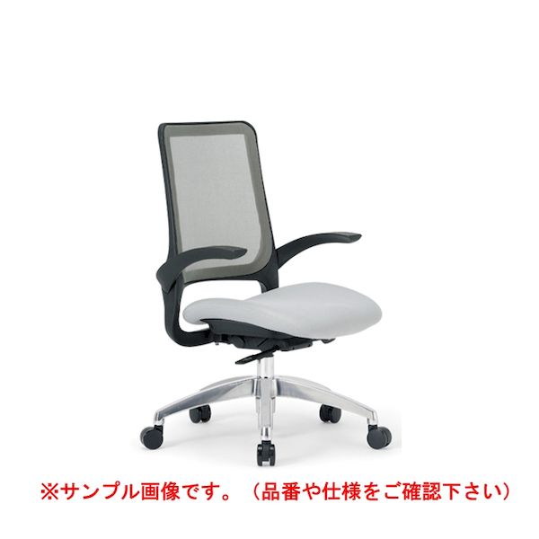 (LINEクーポン有)【個人宅配送不可】アイコ AICO MS-1695AUGR(F12)WIN 直送 代引不可・他メーカー同梱不可 オフィスチェア MS－1600シリーズ 座クッション アルミ脚タイプ はね上げ肘付き 背：メッシュ／WIN MS1695