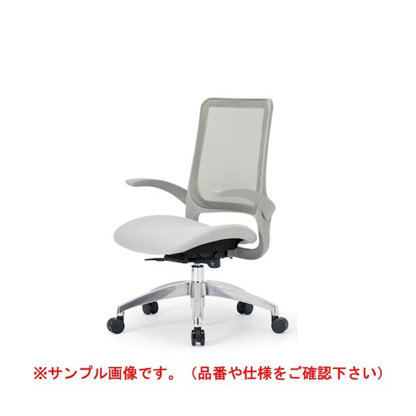 (LINEクーポン有)【個人宅配送不可】アイコ AICO MS-1695GR(F12)WIN 直送 代引不可・他メーカー同梱不可 オフィスチェア MS−1600シリーズ 座クッション アルミ脚タイプ 肘付き 背:メッシュ/WIN MS1695GR(F12|測定器・工具のイーデンキ