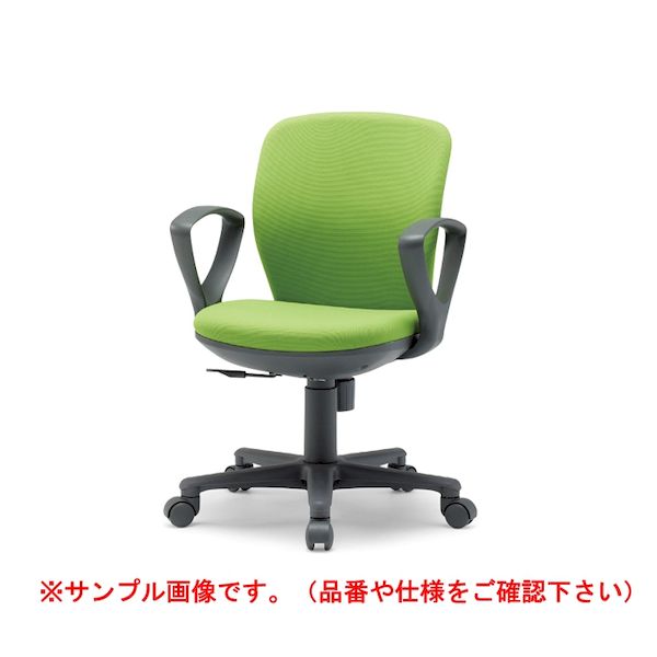 (LINEクーポン有)【個人宅配送不可】アイコ AICO OA-1055EJ(VG1)PBU 直送 代引不可・他メーカー同梱不可 オフィスチェア OA－1000シリーズ セミローバック サークル肘付きタイプ 背：ウレタンフォーム／PBU OA1055EJ