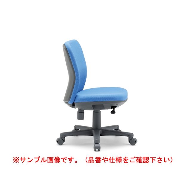 (LINEクーポン有)【個人宅配送不可】アイコ AICO OA-1105(FG3)BK 直送 代引不可・他メーカー同梱不可 オフィスチェア CA－1100シリーズ ローバック 肘なしタイプ 背：ウレタンフォーム／BK OA1105(FG3)BK