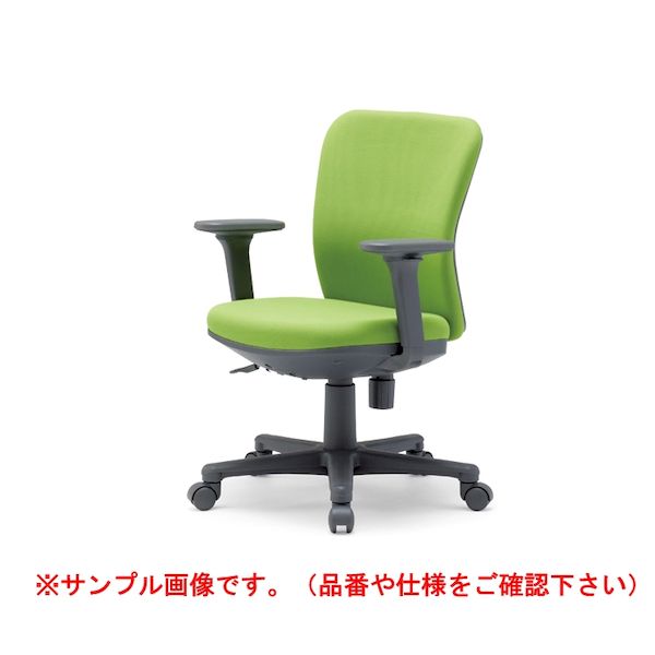 (LINEクーポン有)【個人宅配送不可】アイコ AICO OA-1155AJ(FG3)BU 直送 代引不可・他メーカー同梱不可 オフィスチェア CA-1100シリーズ ローバック 可動肘タイプ 背:ウレタンフォーム/BU OA1155AJ(FG3)BU