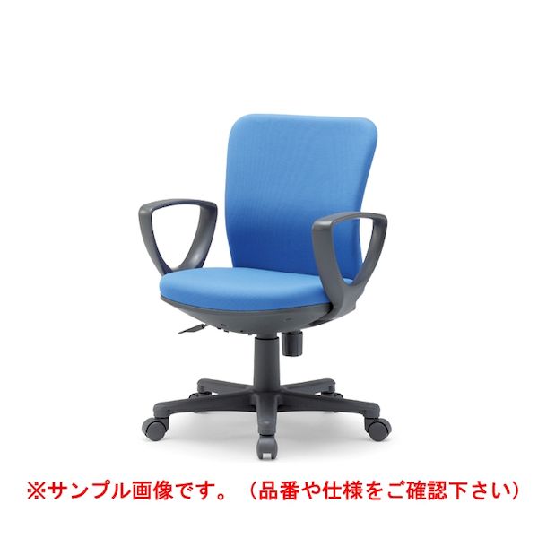 (LINEクーポン有)【個人宅配送不可】アイコ AICO OA-1155CJ(FG3)BK 直送 代引不可・他メーカー同梱不可 オフィスチェア CA－1100シリーズ ローバック サークル肘タイプ 背：ウレタンフォーム／BK OA1155CJ(FG3)B