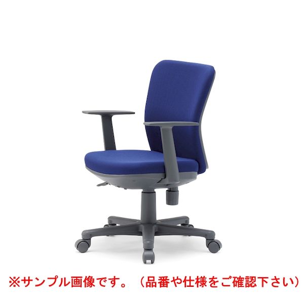 (LINEクーポン有)【個人宅配送不可】アイコ AICO OA-1155TJ(VG1)PBU 直送 代引不可・他メーカー同梱不可 オフィスチェア CA-1100シリーズ ローバック T型肘タイプ 背:ウレタンフォーム/PBU OA1155TJ(VG1)P