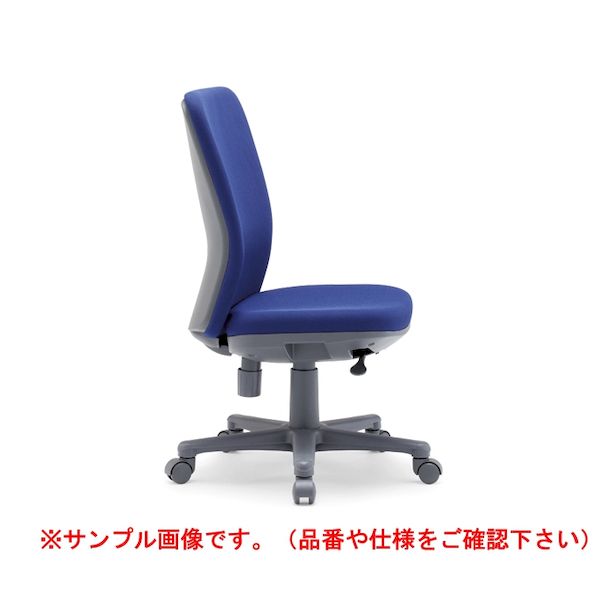 (LINEクーポン有)【個人宅配送不可】アイコ AICO OA-1205(FG3)BU 直送 代引不可・他メーカー同梱不可 オフィスチェア CA&minus;1200シリーズ ミドルバック 肘なしタイプ 背：ウレタンフォーム／BU OA1205(FG3)BU｜測定器・工具のイーデンキ
