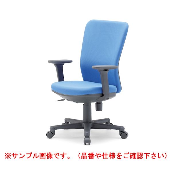 (LINEクーポン有)【個人宅配送不可】アイコ AICO OA-1255AJ(VG1)LGR 直送 代引不可・他メーカー同梱不可 オフィスチェア CA－1200シリーズ ミドルバック 可動肘タイプ 背：ウレタンフォーム／LGR OA1255AJ(VG1)