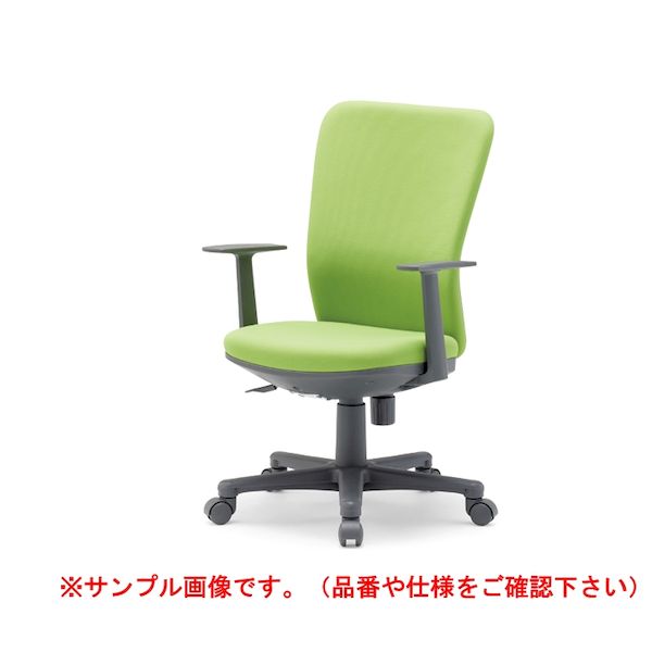(LINEクーポン有)【個人宅配送不可】アイコ AICO OA-1255TJ(FG3)BU 直送 代引不可・他メーカー同梱不可 オフィスチェア CA－1200シリーズ ミドルバック T型肘タイプ 背：ウレタンフォーム／BU OA1255TJ(FG3)BU