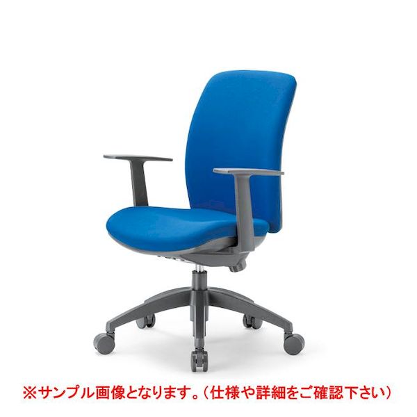 (LINEクーポン有)【個人宅配送不可】アイコ AICO OA-2135TJ(FG3)BU 直送 代引不可・他メーカー同梱不可 オフィスチェア OA－2100シリーズ ミドルバック T型肘タイプ 背：ウレタンフォーム／BU OA2135TJ(FG3)BU