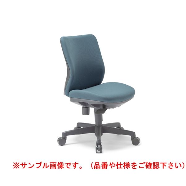 (LINEクーポン有)【個人宅配送不可】アイコ AICO OA-3105(FG3)BK 直送 代引不可・他メーカー同梱不可 オフィスチェア OA－3100シリーズ ローバック 肘なしタイプ 背：ウレタンフォーム／BK OA3105(FG3)BK