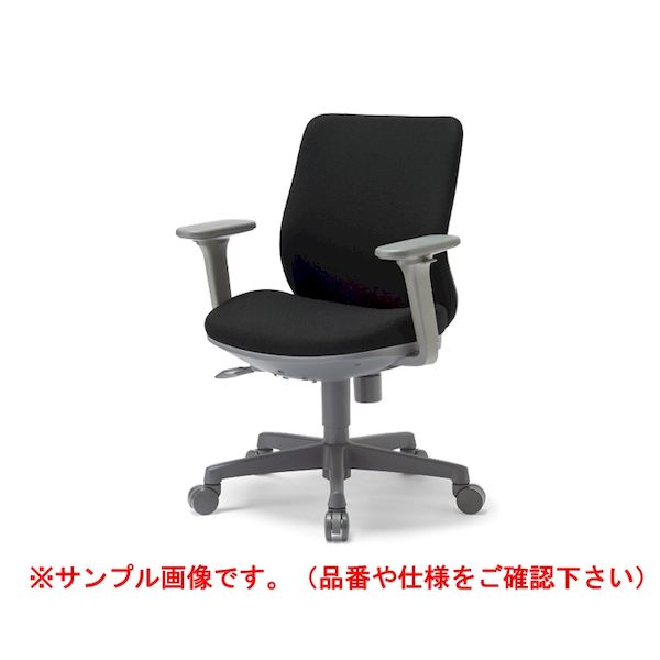 (LINEクーポン有)【個人宅配送不可】アイコ AICO OA-3115AJ(FG3)CRM 直送 代引不可・他メーカー同梱不可 オフィスチェア OA－3100シリーズ ローバック 可動肘タイプ 背：ウレタンフォーム／CRM OA3115AJ(FG3)C