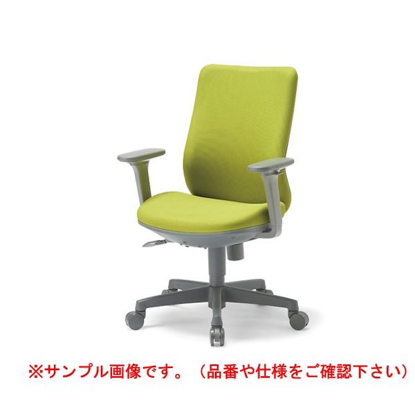 (LINEクーポン有)【個人宅配送不可】アイコ AICO OA-3135AJ(FG3)AGR 直送 代引不可・他メーカー同梱不可 オフィスチェア OA－3100シリーズ ミドルバック 可動肘タイプ 背：ウレタンフォーム／AGR OA3135AJ(FG3)