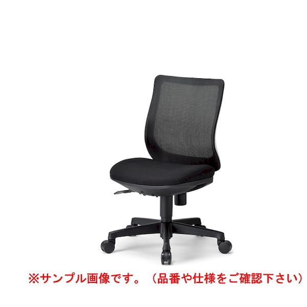 (LINEクーポン有)【個人宅配送不可】アイコ AICO OA-3205W(FG3)CBU 直送 代引不可・他メーカー同梱不可 オフィスチェア OA-3200シリーズ ローバック 肘なしタイプ ホワイトシェル 背:メッシュ/CBU OA3205W(FG3