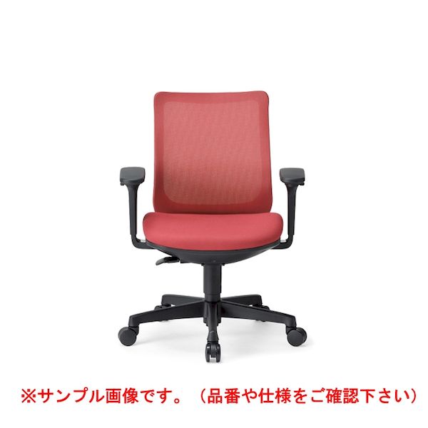 (LINEクーポン有)【個人宅配送不可】アイコ AICO OA-3215W-AWJ(FG3)CRM 直送 代引不可・他メーカー同梱不可 オフィスチェア OA－3200シリーズ ローバック 可動肘タイプ ホワイトシェル 背：メッシュ／CRM OA3215W