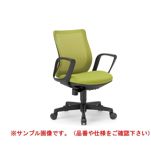 (LINEクーポン有)【個人宅配送不可】アイコ AICO OA-3215W-FWJ(FG3)AGR 直送 代引不可・他メーカー同梱不可 オフィスチェア OA－3200シリーズ ローバック サークル肘タイプ ホワイトシェル 背：メッシュ／AGR OA321