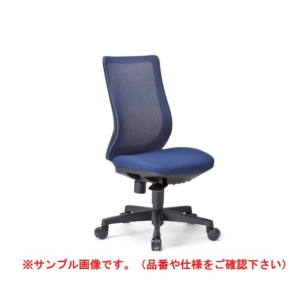 (LINEクーポン有)【個人宅配送不可】アイコ AICO OA-3225B(FG3)BK 直送 代引不可・他メーカー同梱不可 オフィスチェア OA－3200シリーズ ミドルバック 肘なしタイプ ブラックシェル 背：メッシュ／BK OA3225B(FG3)