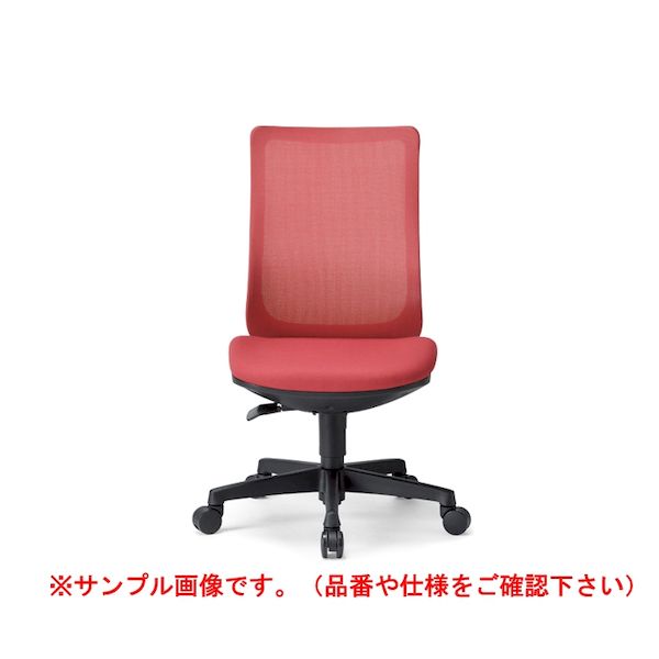 (LINEクーポン有)【個人宅配送不可】アイコ AICO OA-3225W(FG3)AGR 直送 代引不可・他メーカー同梱不可 オフィスチェア OA－3200シリーズ ミドルバック 肘なしタイプ ホワイトシェル 背：メッシュ／AGR OA3225W(FG