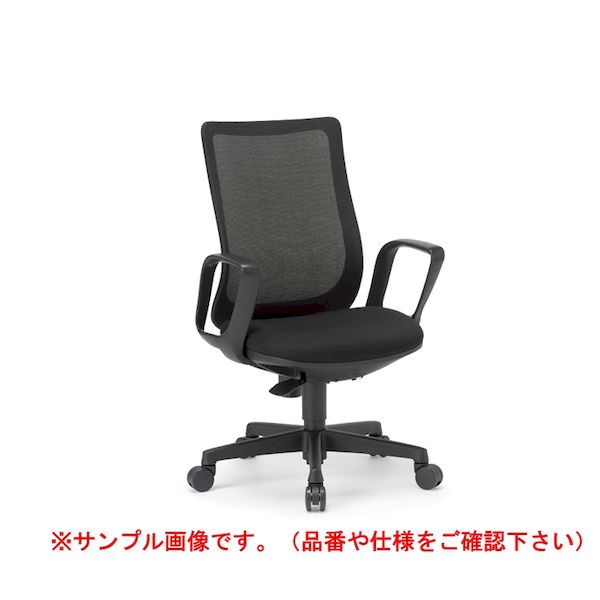 (LINEクーポン有)【個人宅配送不可】アイコ AICO OA-3235B-FBJ(FG3)YGN 直送 代引不可・他メーカー同梱不可 オフィスチェア OA－3200シリーズ ミドルバック サークル肘タイプ ブラックシェル 背：メッシュ／YGN OA32 20,806円