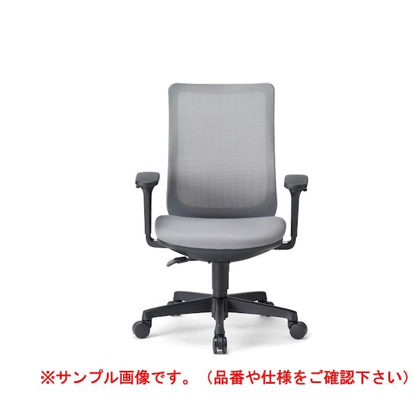 (LINEクーポン有)【個人宅配送不可】アイコ AICO OA-3235W-AWJ(FG3)AGR 直送 代引不可・他メーカー同梱不可 オフィスチェア OA－3200シリーズ ミドルバック 可動肘タイプ ホワイトシェル 背：メッシュ／AGR OA3235
