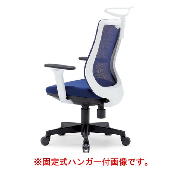 (LINEクーポン有)【個人宅配送不可】アイコ AICO OA-3235W-AWJ(FG3)DBU 直送 代引不可・他メーカー同梱不可 オフィスチェア OA－3200シリーズ ミドルバック 可動肘タイプ ホワイトシェル 背：メッシュ／DBU OA3235