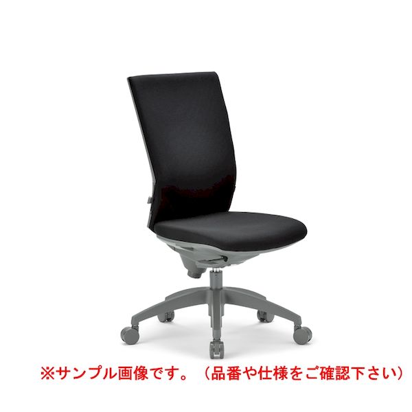 (LINEクーポン有)【個人宅配送不可】アイコ AICO OS-2245(FG3)BU 直送 代引不可・他メーカー同梱不可 オフィスチェア OS－2200シリーズ ハイバック 肘なしタイプ 背：ウレタンフォーム／BU OS2245(FG3)BU