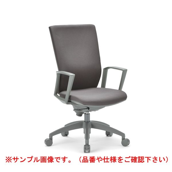 (LINEクーポン有)【個人宅配送不可】アイコ AICO OS-2255SJ(FG3)BU 直送 代引不可・他メーカー同梱不可 オフィスチェア OS−2200シリーズ ハイバック サークル肘付きタイプ 背:ウレタンフォーム/BU OS2255SJ(FG3|測定器・工具のイーデンキ